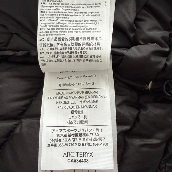 Women's Arcteryx Cerium Jacket, Black, size S - Picture 4 of 4